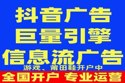 SEM竞价实战：案例解读广告创意